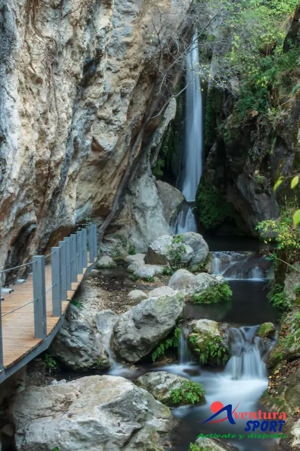 Country house Cazorla Rural Guest House Quesada Spain