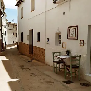  Сasa de vacaciones La Musa Del Poeta